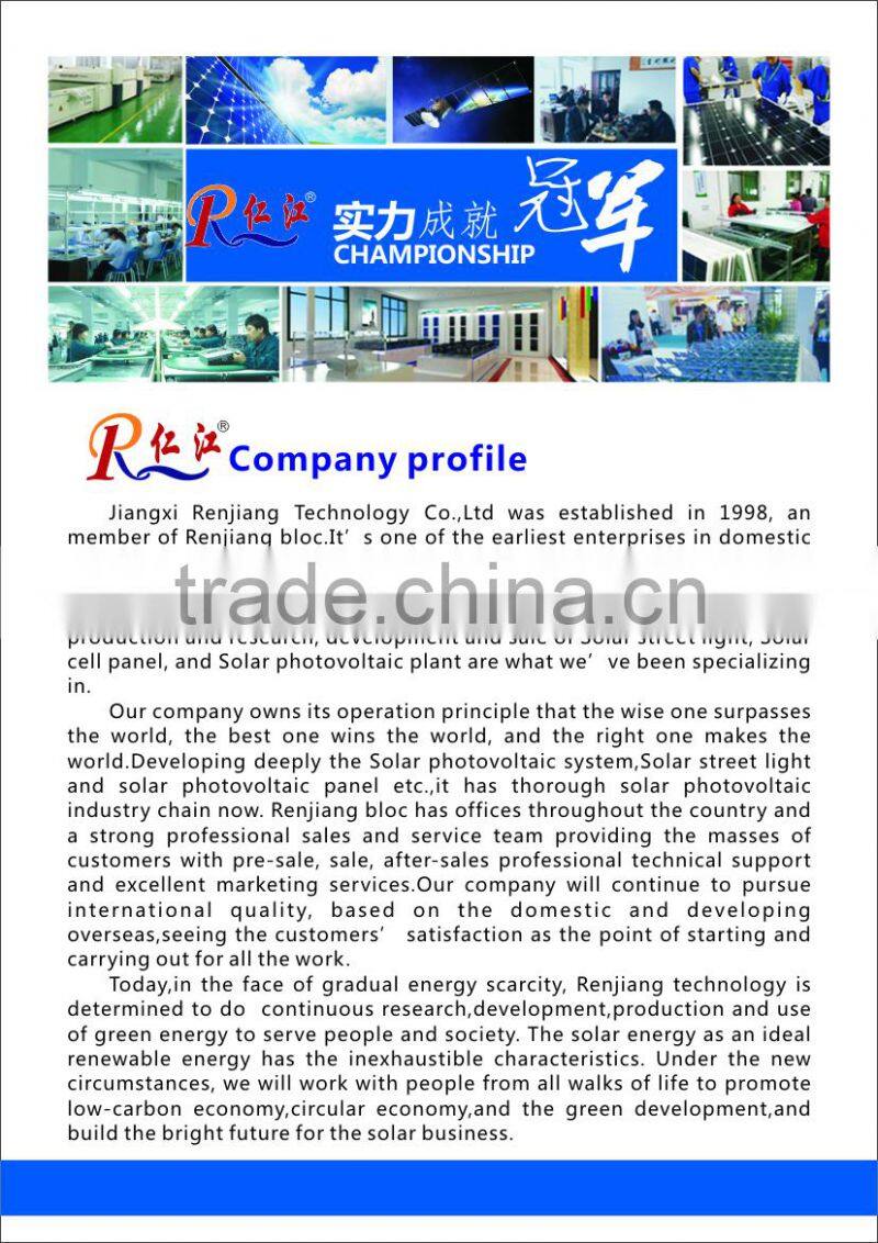 RJ 24W LED Lighting solar pv street lamps with pole for garden,street,park,pathway,highway Application