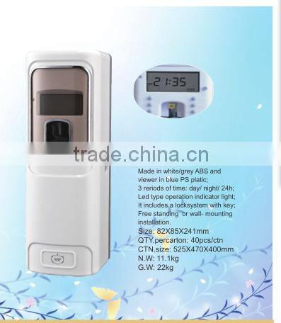 Home-Office-Hotel LCD Toilet Automatic Aerosol Perfume Dispenser