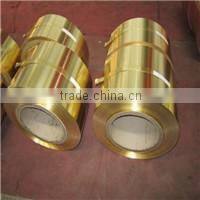 china supplier rolled brass strip coil price for heat exchange