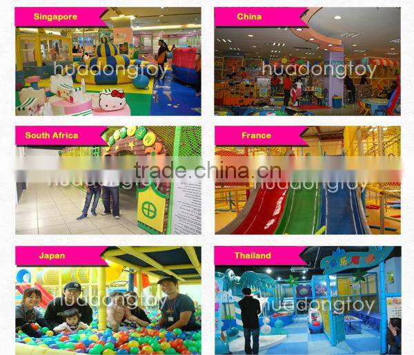 small plastic playground for small kids (HD15A-163A)