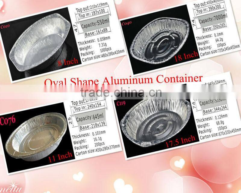 8" gas mat aluminum foil container Y013