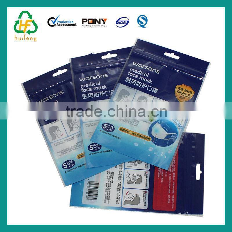 aluminum pouch stand up pouch plastic bag printed bag