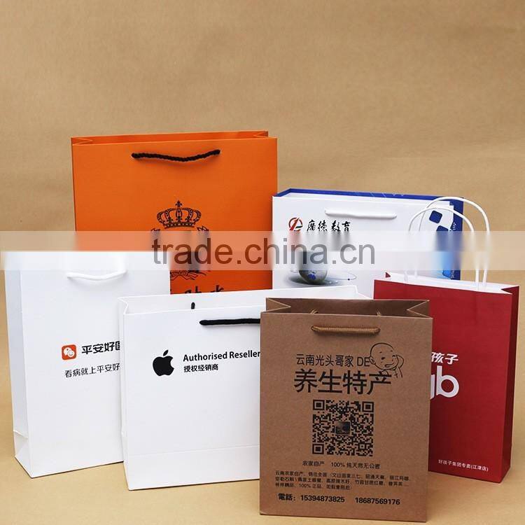 Fancy imitation leather paper gift bags with custom logo print