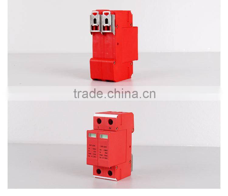 Saipwell Highly Recommend SPD Ethernet Surge Protector
