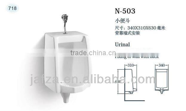 503 Popular male urinal ceramic wall mounted urinal