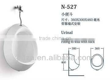 527 Mini Ceramic Wall-hung Urinal