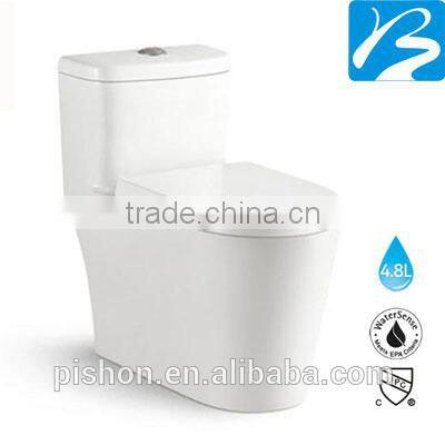 CUPC Commercial Toilet