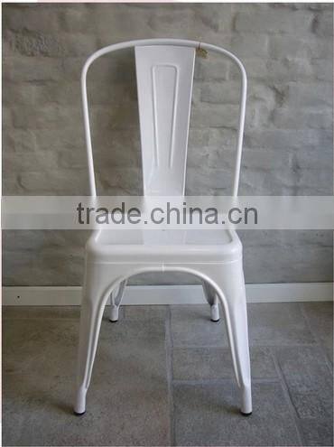 Vintage Industrial Metal Cafeteria Stool