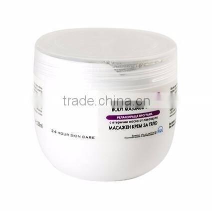 Body Lotion With Lavender Essential Oil - 1000 ml. Private Label Available. Made in EU