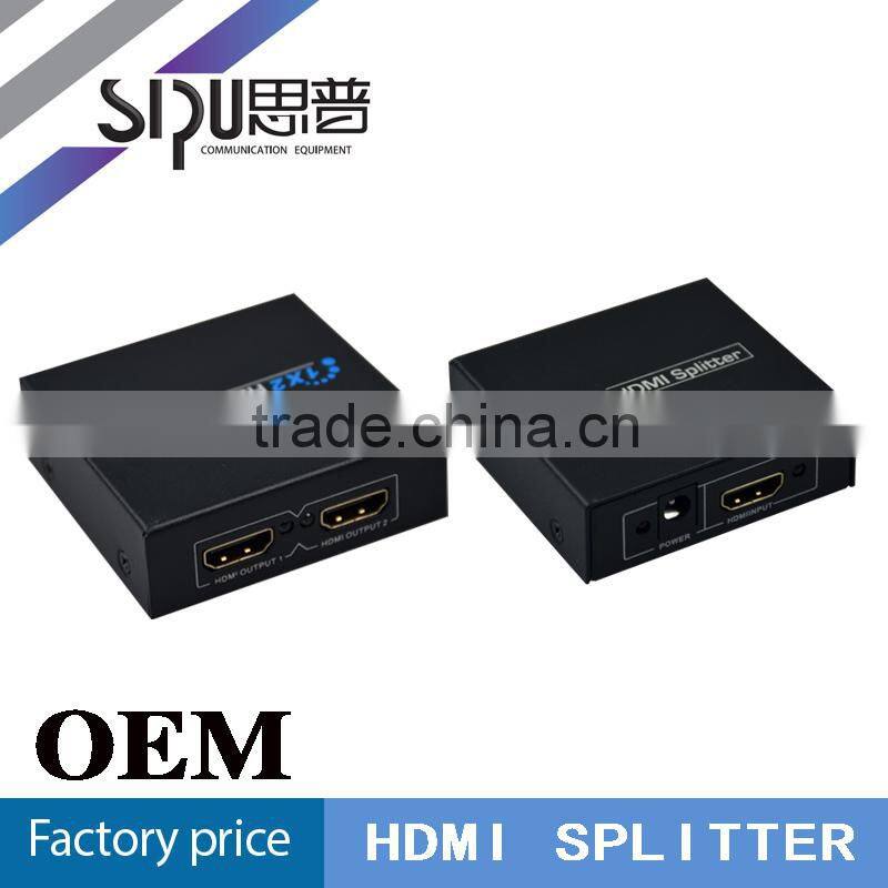 SIPU best quality hdmi splitter 1X2 2 in 1 out