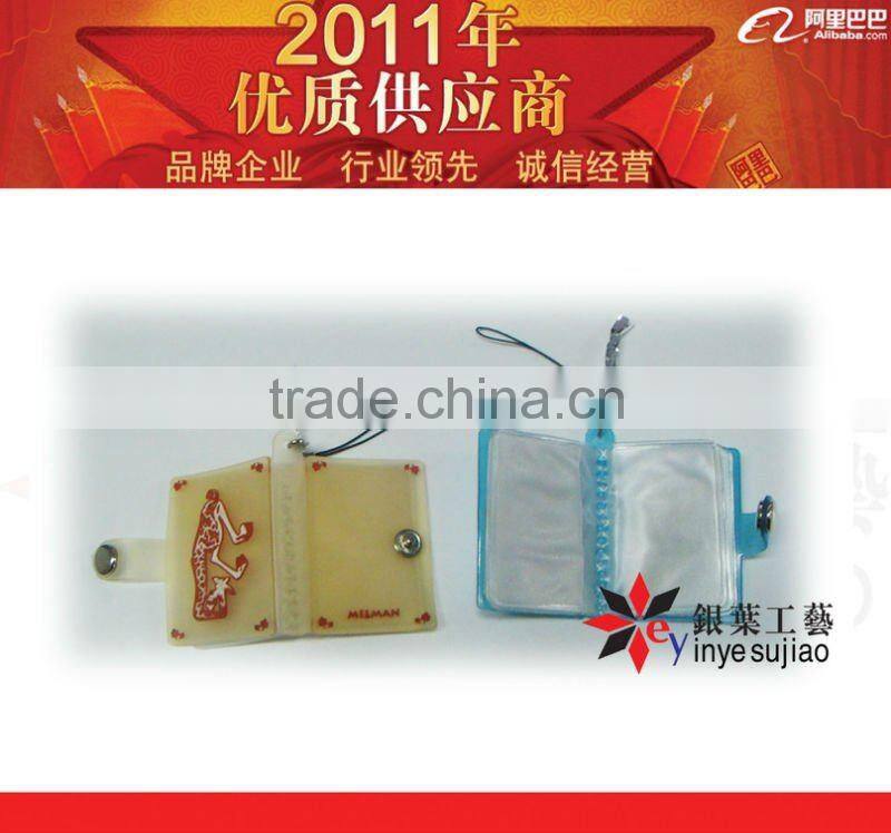 PVC cell phone charm for photo album