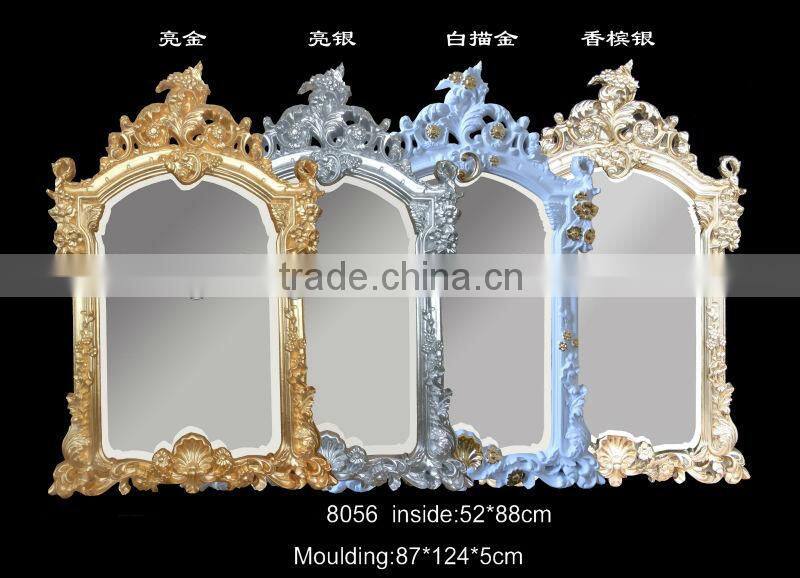 bathroom decorative mirror frame