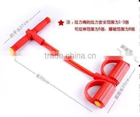 Gym Fitness Equipment TPE Elastic Foot Rally belt