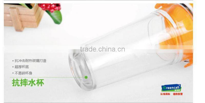 400ml clear glass cup with PP lid