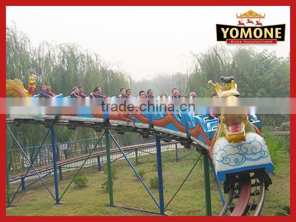 Very popular children's amusement rides dragon roller coaster cheap park rides roller coaster for sale