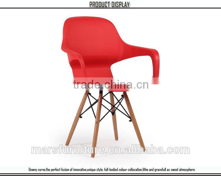 Wood design red french arm chair