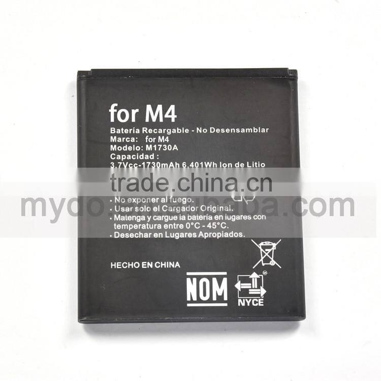 new product gb t 18287-2000 standard battery for M4 ss1060,ss4020