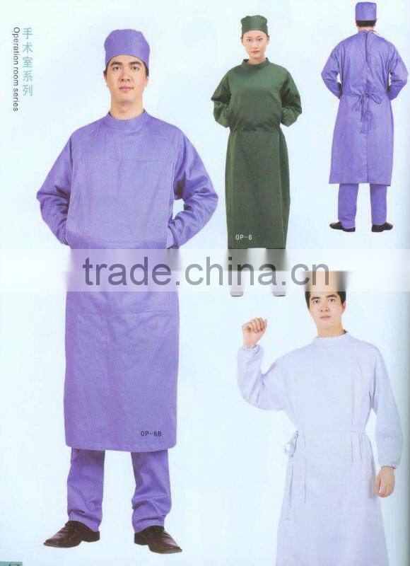 Hospital uniform blue/green/white surgery clothing