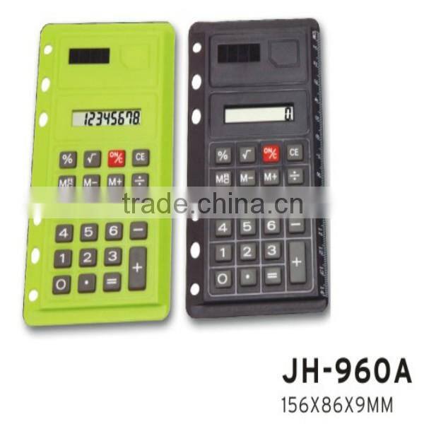 Small Screen Calculator, Super Thin Calculator with Ruler, Calculator for Ring Binder