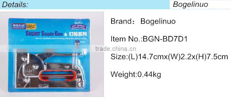 BGN-BD7D1 Bogelinuo Sharp Shooter Heavy Duty Staple Gun for Stretched Canvas