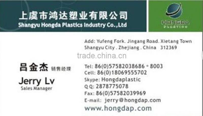 plastic floating water pool ball manufacture