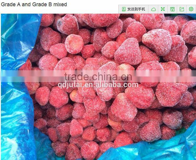 grade A frozen strawberries whole