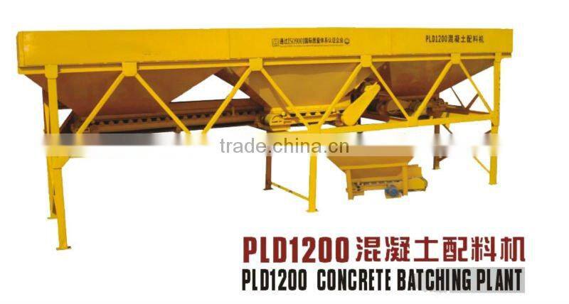 Aggregate batcher,Aggregate batching plant