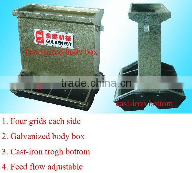 poultry eqipment sturdy and helpful manure cleaning system