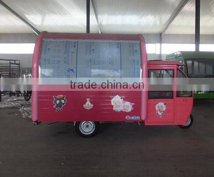 Factory direct Best quality mobile snack food cart/dinner car