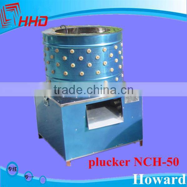 2016 high hair removal rate chicken plucker machine CE approved hot sale cheap plucke machine for sale
