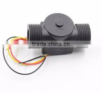 MR-A268-1 G1" nylon material liquid level flow sensor compact and lightweight