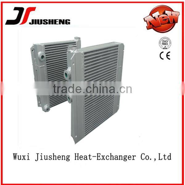 cooler for hydraulic parts