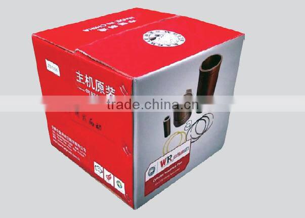 SHIFENG SF24 Fuel tank Oil Tank