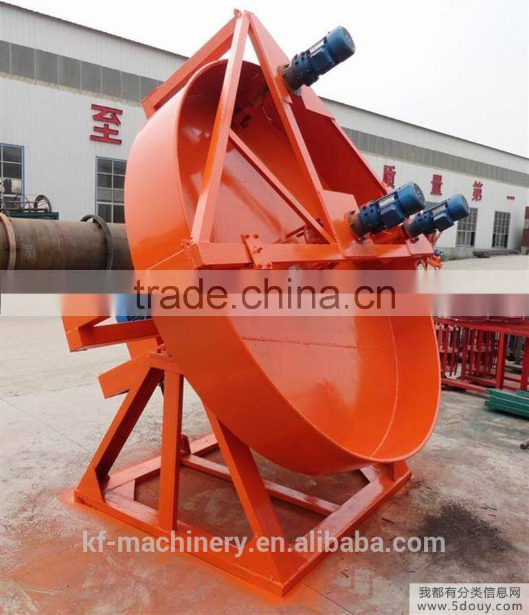 Organic ball fertilizer granulation machine/disc granulator/granulating machine