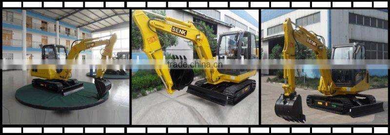 Chinese self-develop brand 4.5ton excavator