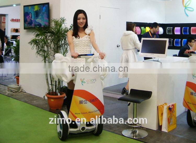 Ninebot Advertising Shield Rack