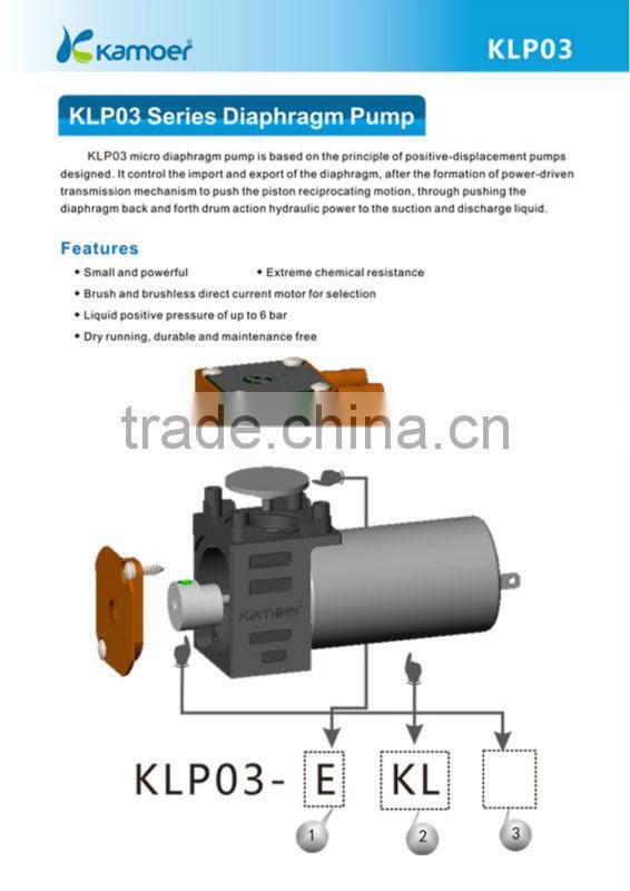 Kamoer Electric Diaphragm 24V DC Mini Water Pump