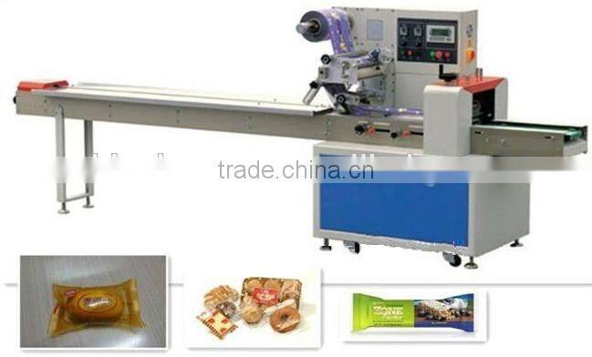Pillow packing machine