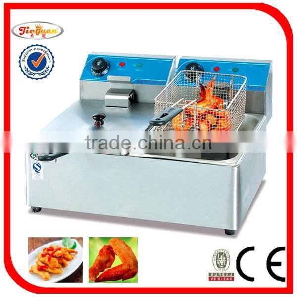 Vertical fryer/electric fryer/computer fryer DF-33