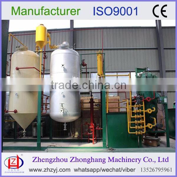 small biodiesel oil plant making machine for sale