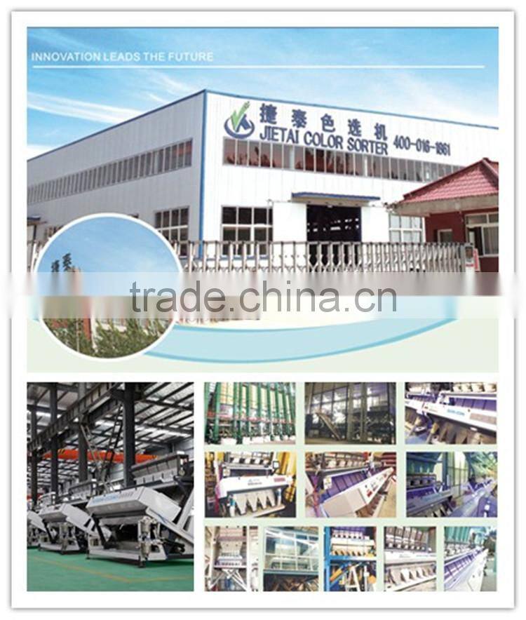 long rice color sorter machine ejector in china