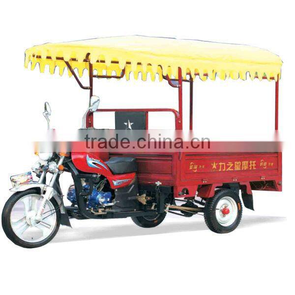 China supplier cargo tricycle with cabin on sale