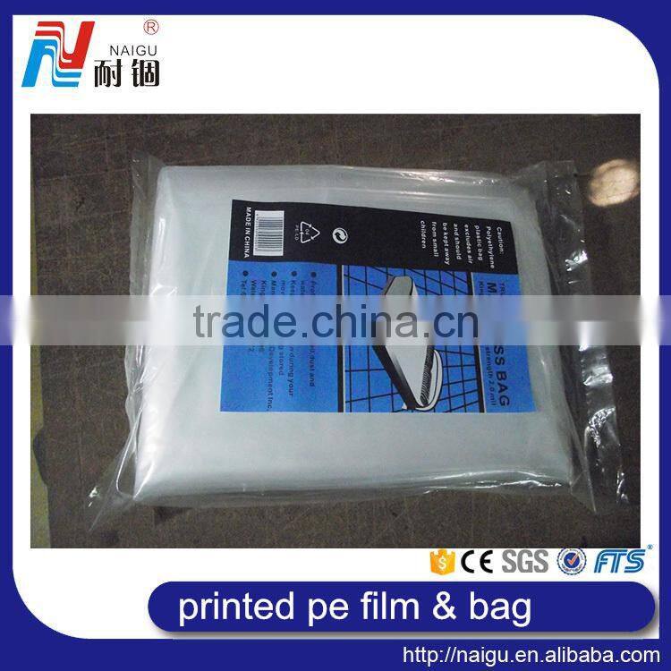 transparency and soft pe wrap film for printing, printing bag