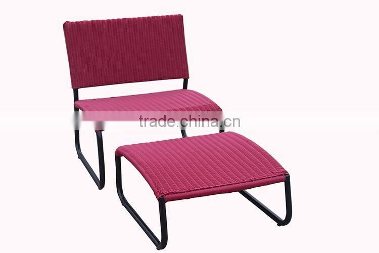 The Special Modern Outdoor Lounge Chair