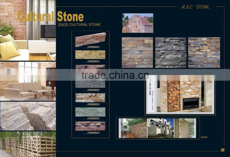 Cheap white culture stone slate cut to size