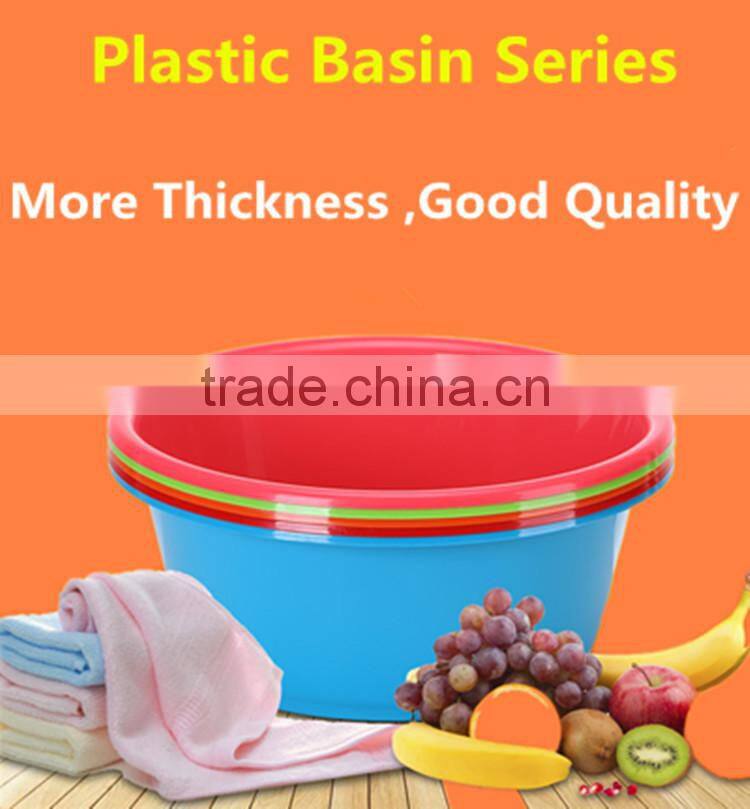 Japanese Plastic Round Basin Tub 38*15.5cm