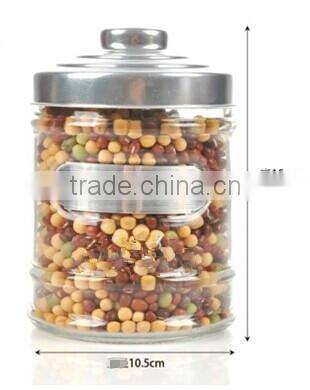 ZIBO direct cover clear cylinder glass cookie/coffee/tea jar with metal lid