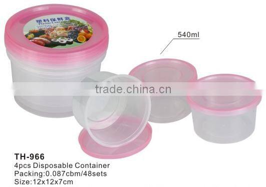 6PCS disposable food container TH-966