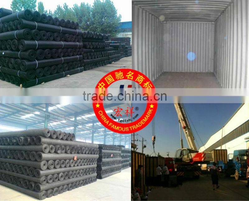 Wholesales High tensile PP Biaxial plastic protect-support geogrids