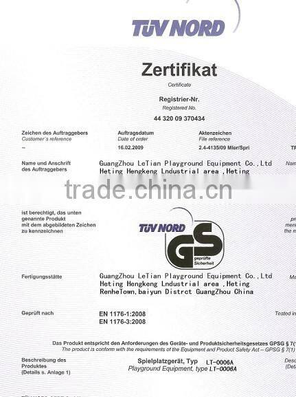 Funny small carrousel fairground game forchildren